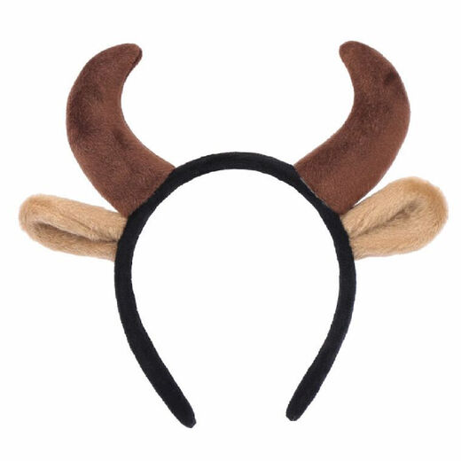 Mengyi New Year Red Cute Ox Horn Headwear Year of the Ox Headband Cow Hairpin Cartoon Calf Accessories Face Wash Headband Hair Accessories for Women Coffee Horns + Ears