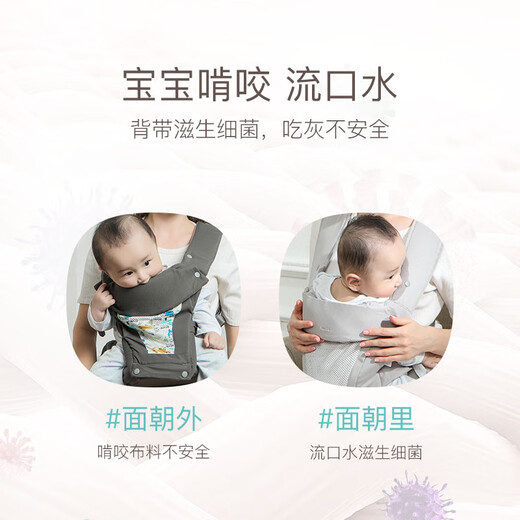 Brotte tabouret de taille pour bébé ergobaby Coton pur serviette anti-bite intégrée amovible épaule amovible serviette de salive ergou accessoires sauvages serviette de salive intégrée