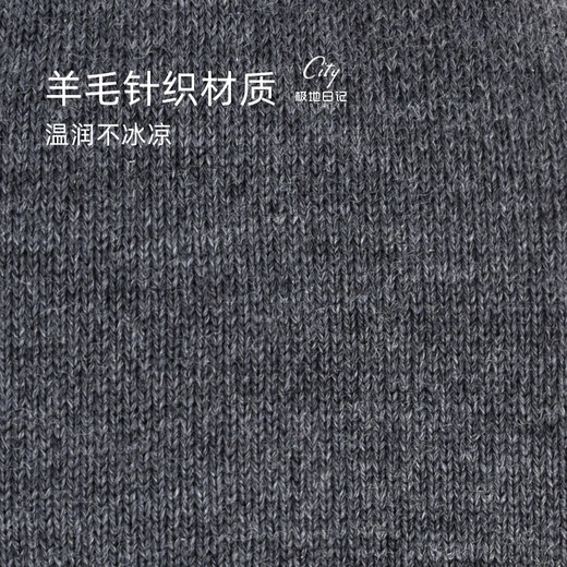 Polar Diary New Winter Wool Warm Earmuffs Men's Earmuffs Winter Ear Warmer Outdoor Sports Mountaineering Ear Bags A19Orion 1 piece