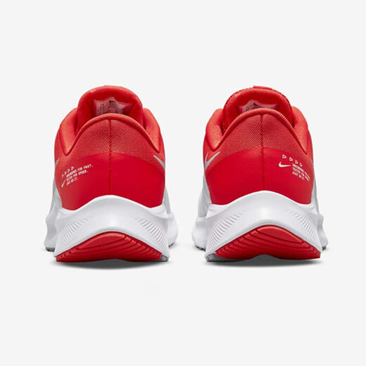 耐克（NIKE）官方舰店男鞋春季新款运动鞋QUEST 4探索者低帮休闲鞋网面跑步鞋 DA1105-100/QUEST 4/白红 44.5