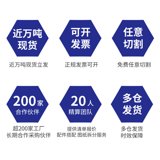 Huilide aluminum profile assembly line aluminum arc European standard 6630R aluminum aluminum profile European standard profile frame profile
