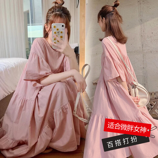 绫庭鹰孕妇装夏装夏天长裙子韩版欧美风夏季辣妈时尚孕妇装连衣裙女 黄色 L