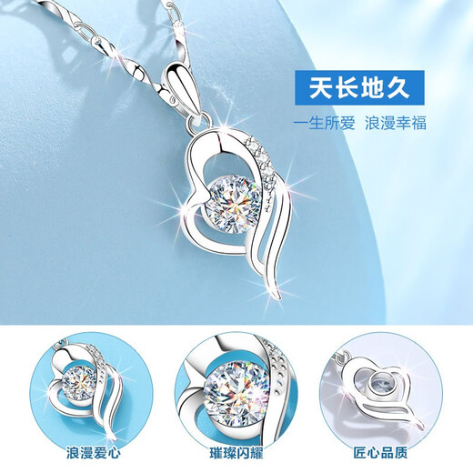 MZMZ platinum necklace women's accessories jewelry pt950 platinum birthday Chinese Valentine's Day gift for girlfriend and wife light luxury model-bright zirconium 8 warehouses for next-day delivery