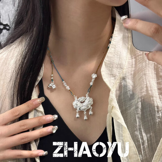 Chaoyu pure silver 999 Pisces koi lock necklace women's safety lock icing on the cake longevity lock necklace pendant Chinese Valentine's Day gift 999 pure silver koi necklace black rope