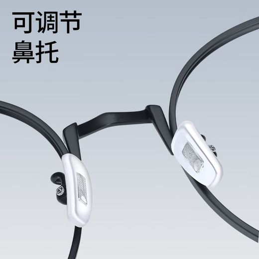 PUAUS High Myopia Lunes Ultra-Thin Thin Titanium pur pour hommes peut être adapté à un changement de couleur, à la lumière anti-bleue, aux rayonnements, à un petit visage, à un cadre artefact non-face 795 + 15530 000 nouveaux lentilles anti-bleu d'air