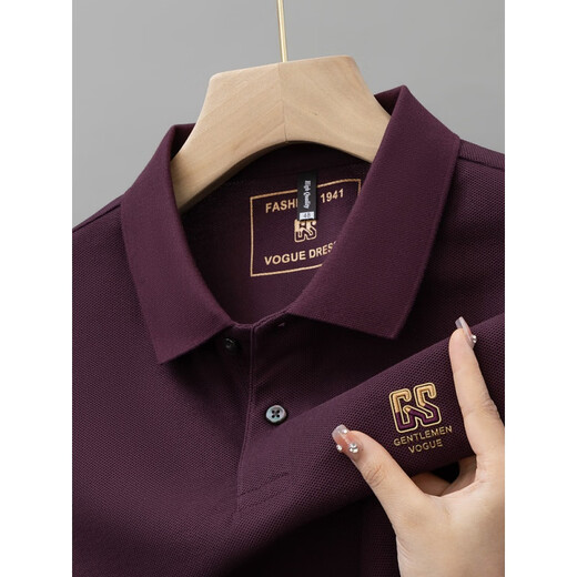 Pier Cardin Summer Cotton Pure T-shirt à manches courtes pour un revers brodé haut de gamme grande taille de mode de mode pour hommes à manches polyvalents 6626 Khaki 3xl / 56 recommandé [Jin recommandé [Jin est égal à 0,5 kg]]