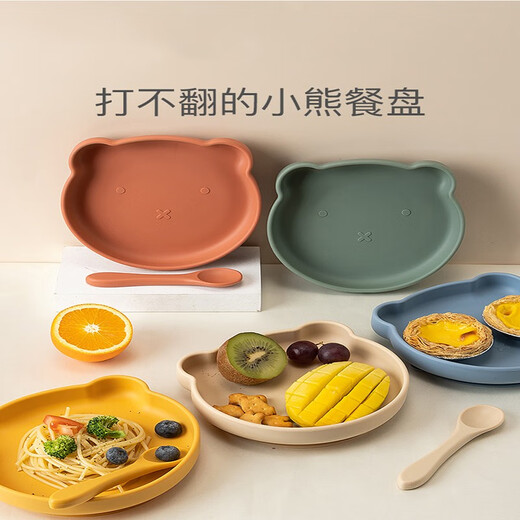 Yoshida Kumori Baby Linning Plate Силиконовая чашка всасывающая чашка Независимое употребление в интегрированном капельнике детского медвежьего посуды Дополнительная чаша для пищи Специально для детского кукурузного медведя обновлять обновления с ложкой всасывающей чашки