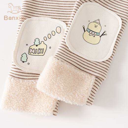 Banxidi Girls Autumn and Winter Suit 2025 New Style Children's Padded Jacket Winter Baby Plush Leggings Two-piece Set Beige 90 cm