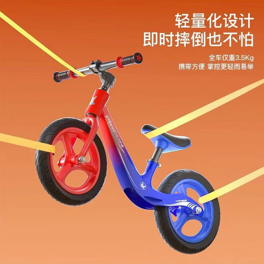 Feige pour enfants Balance Bike Slid Bike sans pédales Baby Walker Bike Bicycle 2-3-6 ans Magnésium Magnésium Magnésium Alliage Wait [Purple Purple]