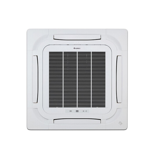 GREE zentrale Klimaanlage Deckenmaschine 5 Pferd P/3 Horse P/Decke Ein Schlepptau Ein gewerblicher Büro und Esszimmer eingebetteter Terrassenmaschine 380 V 5 Pferde Level 3 Energieeffizienz Single -Kühlung (380 V)