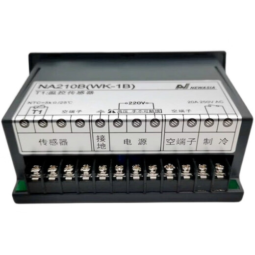 New Asia controller NA210 (WK-1A) NA210BWK-1B cooling and heating thermostat with probe NA210 (WK-1A220V