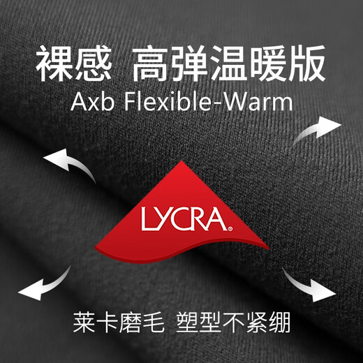 Aixiabu high-end professional yoga clothing women's tops autumn and winter sports fitness clothing Pilates jacket temperament slimming stand-up collar A7383NSM black/Lycra brushed/with chest pad L