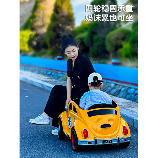 Pushou children's electric car can sit on four-wheeled electric car for men and women, new remote control toy car, double stroller, yellow, electric drive