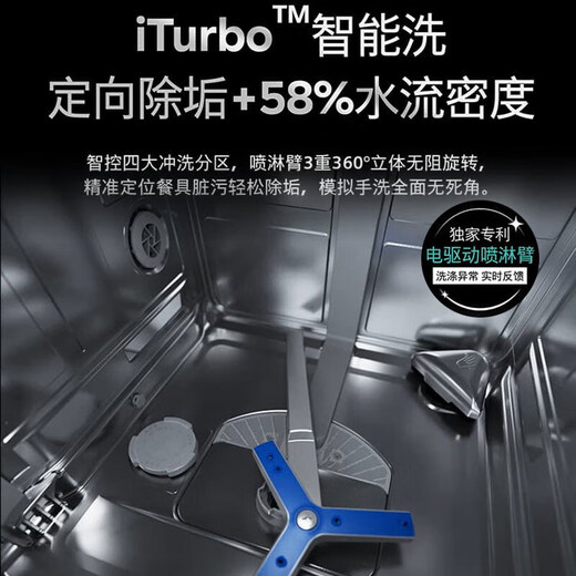 SIEMENS Intelligent Cleaning Rubik's Cube 18/20+2 sets of large-capacity built-in dishwashers Five-star sterilizing crystal bud drying 240h antibacterial storage AI intelligent washing micron steam washing subsidy 20% Classic hot style 18 sets丨Yao Steel Black-SJ45ZC24MC