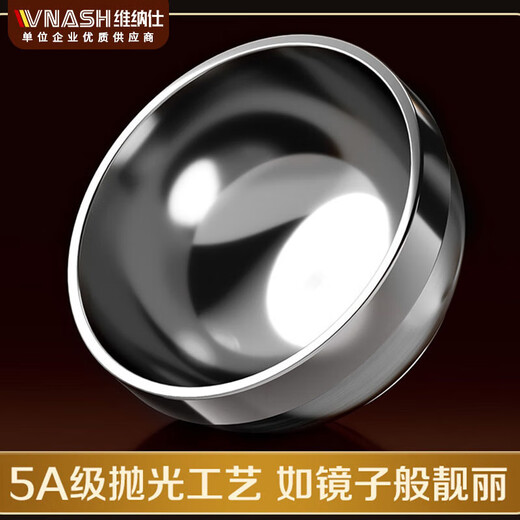 Venus 304 stainless steel bowl double-layer insulated anti-scalding soup bowl large instant noodle bowl for children and adults anti-fall rice bowl 11.5cm