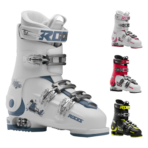 ROCES意大利儿童双板滑雪鞋可伸缩调长度男女童双板滑雪靴儿童滑雪装备 三扣黑绿色（可伸缩雪鞋） 22.5 三扣225-255（日常36-40）