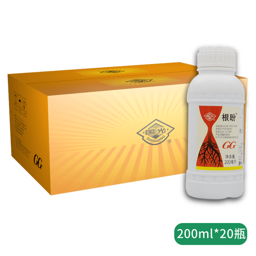 Guoguang Genpan 5% indolebutyric acid + naphthylacetic acid rooting agent soaked cuttings to induce rooting aqueous agent NAA+IBA 25ml*1 bottle