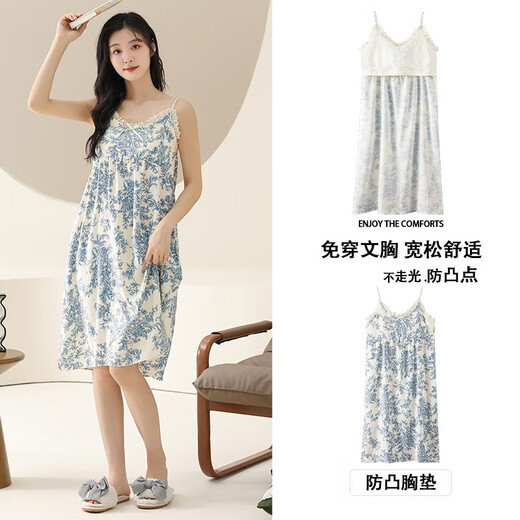 
Cat Man MIIOW Summer Suit Pajamas Shorts Set Sexy Woven Cloud Cotton Thin Breathable Cool Female Sling Home Suit 861F6623 L