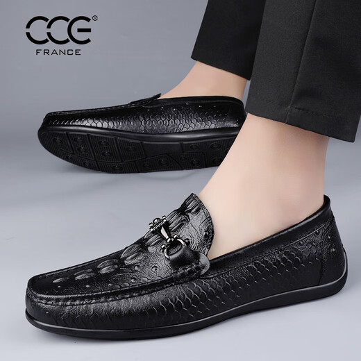 CCE Men's's Chaussures Généhes en cuir Mode crocodile motif de bonnet Chaussures paresseuses en une étape British Soft-Soft Soft Soft