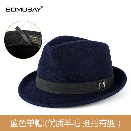 SOMUBAY (SOMUBAY) Four Seasons High-end Men's Top Hat Old Man Spring and Autumn Dad Hat British Retro Gentleman Hat Shanghai Beach Hat Blue Single Hat Regular Size 56-58CM