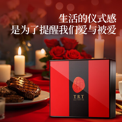 Tongrentang brand Tibet Wild Cordyceps sinensis about 4-5 roots/g7g about 35 roots of high-end gift box supplements for mother-in-law gifts