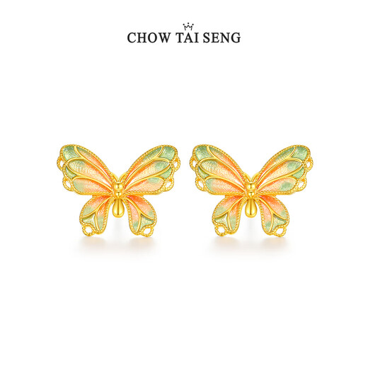 CHOW TAI SENG Butterfly Shadow Silver Sweater Chain Dopamine Gradient Enamel Pearl Necklace Birthday Gift for Girls Pink Green Gradient Silver Necklace