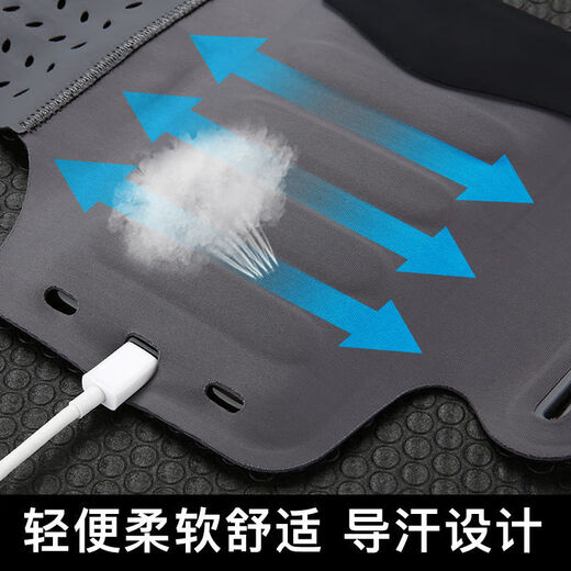 Wenzhi running mobile phone arm bag outdoor arm bag men and women universal arm strap sports arm cover waterproof touch screen wrist bag (standard style) obsidian black large size