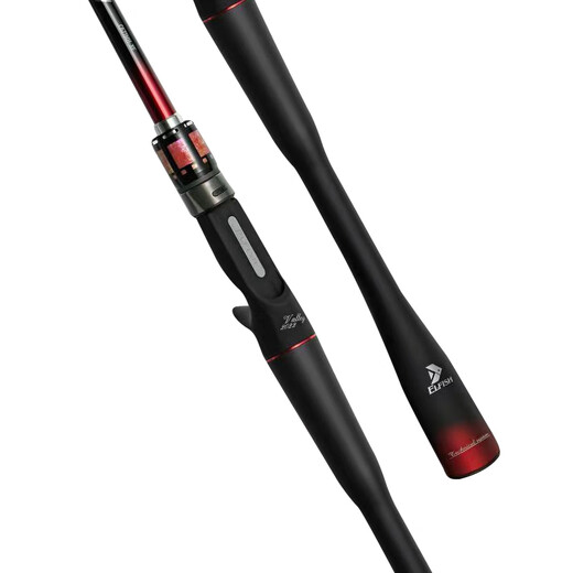 Eryu 22 Valley Luya Rod Super Magier Langer Wurfwettbewerbsanschluss -Stange Supaste Fangstange 671 /681MH 2m /C672MH Waffengriff