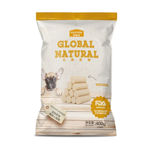 Maifudi Dog Snacks Pet Snacks Ham Sausage Chicken Flavor 20g*20 Pips