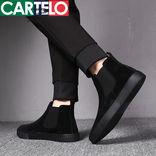 卡帝乐鳄鱼（CARTELO）轻奢高档秋冬高帮男鞋精神小伙一脚蹬休闲鞋红人黑武士百搭韩版潮 882黑色(加绒) 41