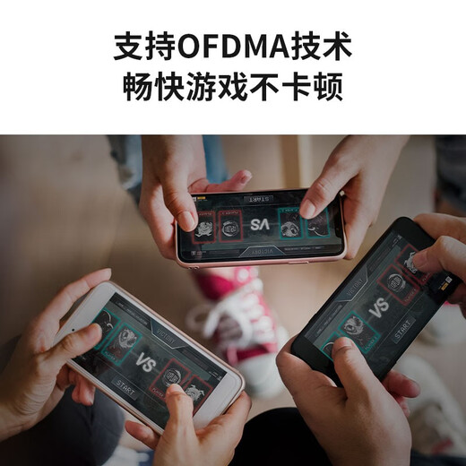 TP-LINK AX1500 Dual Gigabit New Generation Wireless Router High-speed Through-the-Wall Home Dual-Band Lingyun Series TL-XDR1520 Easy Exhibition Edition Enjoy WiFi6 Lightly