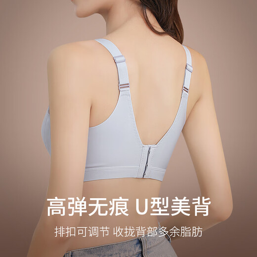 美·雅·挺高中生内衣女运动跑步防震青春发育期学生文胸聚拢防下垂提拉胸罩