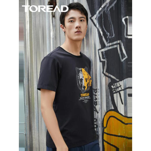 Pathfinder T-shirt à séchage rapide couple à manches à manches courtes de printemps et d'été vêtements extérieurs imitation élastique coton sens t