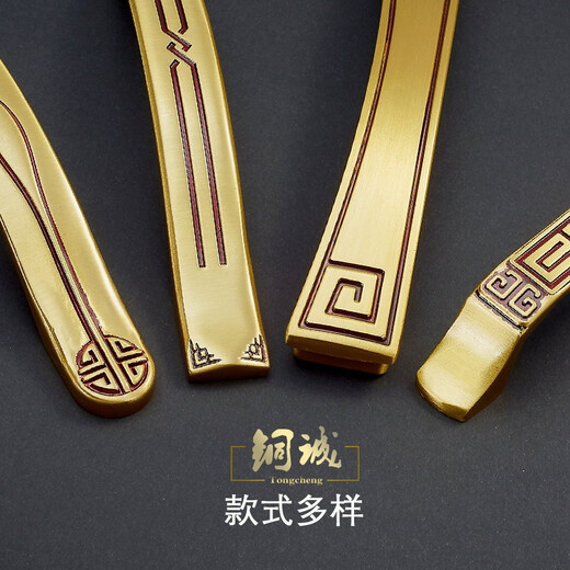XMSJ新中式黄铜拉手橱柜衣柜门把手鞋柜书柜抽屉中式圆形实心拉手 6623-96MM 欧洲金