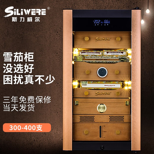 SILIWERE Cigar Cabinet Constant Temperature and Humidity Cigar Cabinet Home Cigar Cabinet Customized Cigar Room Customized 840H LCD WIFI Premium Edition 84L Constant Temperature and Humidity