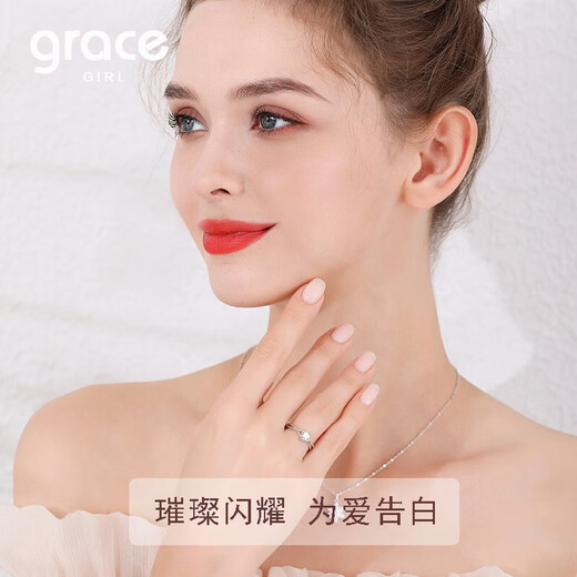 Grace Girl Eternal Heart Platinum Diamond Ring Women's PT950 Live Platinum Proposal Diamond Ring for Girlfriend's Birthday Gift Platinum Cultivated Diamond Ring