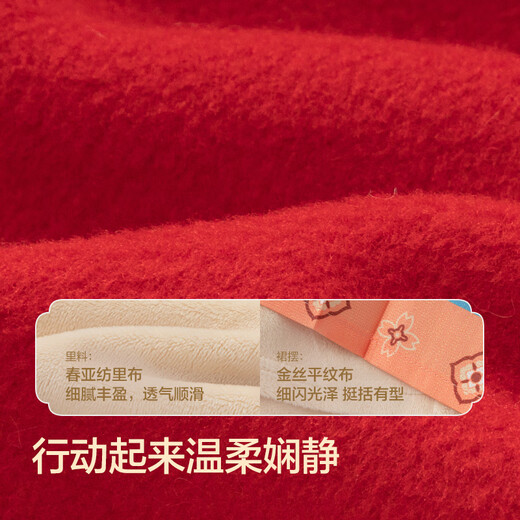 Balabala children's clothing, girls' Hanfu suit, autumn, winter and new year baby warm red New Year's greeting suit