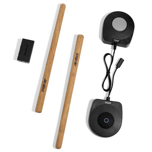aeroband air drum portable smart electronic drum virtual practice drum stick beginner children home professional