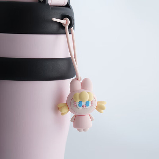 LOCK&LOCK cute cartoon pendant water cup thermos cup accessories TLL094PIK