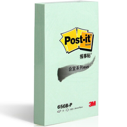 3M Post-It Notes Notiz Paper/News Notiz Aufkleber/Notizen/Notizen Anmerkungen Heyi Serie Office Supplies 654BP-GR-Pastellgrün-Medium 4 Bücher