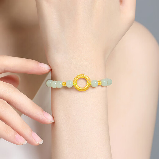 Chinese Gold Peace Buckle Gold Bracelet Pure Gold Hetian Jade Bracelet Gift for Girlfriend and Wife’s Birthday Practical Jingsuda-Pure Gold Sakura Peace Bracelet
