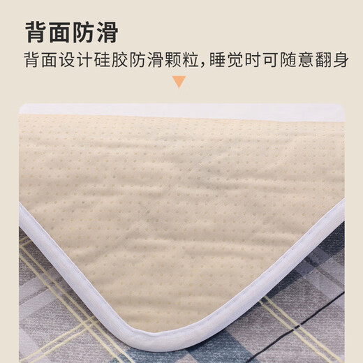 欧贝阳隔尿垫防水可洗尿不湿床垫儿童老人成人防漏床单透气加厚护理垫 【升级防滑款】-蓝小熊 70*90CM