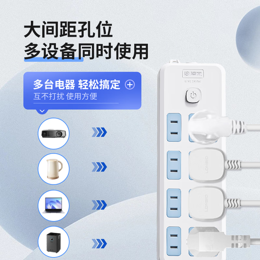 Polde de borne sans fil Qingfeng (Kyfen) Socket Socket Wireless Wireed Ingénierie du chantier d'alimentation autonome Borne de borne d'automé