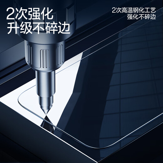 Flash Magic Ultrasonic Unlocking Suitable for Xiaomi 15 tempered film mobile phone film New version without white edges xiaomi15 ultra-clear full glass upgraded explosion-proof, anti-fingerprint, scratch-proof and bubble-free Xiaomi 15 enhanced version | upgraded explosion-proof film 2 pieces + artifact Xiaomi 15 new version without white edges supports fingerprint unlocking