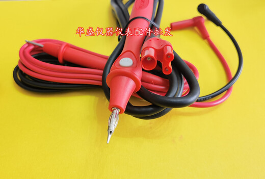 Cable de resistencia de aislamiento fluketp165x-alambre 1503 1508 1587 GENTA DE MEDIDOR DE LA PARTE de alta tensión TL75 metro