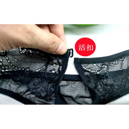 Jiyu underwear, sexy and passionate, open crotch, no need to take off, thong, exposed egg, physiological penis, men's underwear, fully see-through, unisex, purple, rear entry, front opening, M small size body type