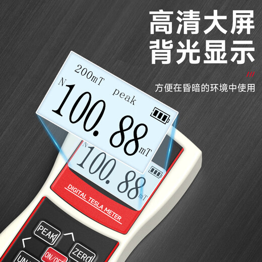 DELIXI Digital Gaussmeter Magnetic Field Detector Strength Tester Tesla Measurement Magnetometer