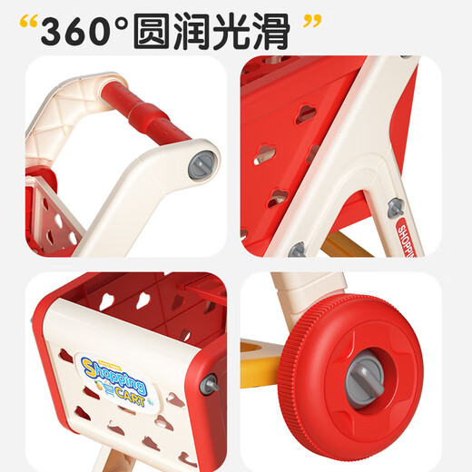Xinge shopping toys toys pour enfants rangement de stockage de simulation de simulation