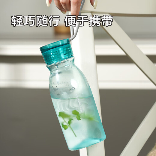 Lock Lock (Lock/Lock) Eco Sports Water Cup portátil Copa Copa práctica y Copa Femenina Menta Menta Mambo ABF736MIT- 350ml