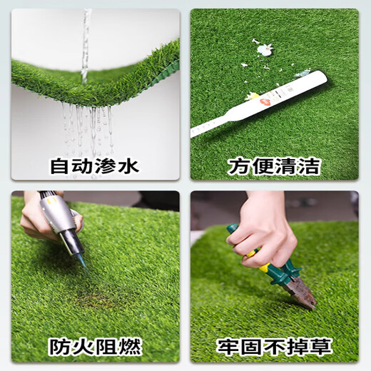 Qingya Artificial Turf Pet Toilet Mat Artificial Carpet Mat Fake Turf Balcony Simulation Decoration Dog Cat Urination 3cm Special Thick New Upgraded Green Base 1 Meter Width 1 Meter Long